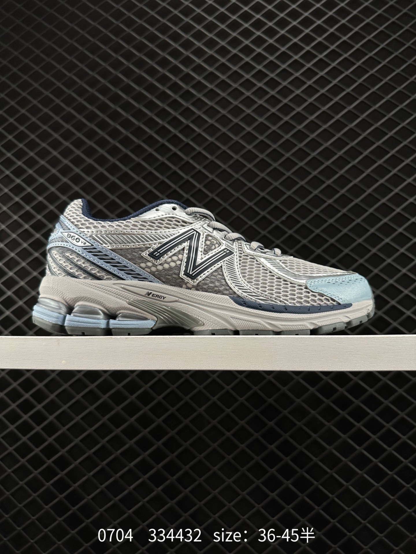 ALD/Aimé Leon Dore x NB New Balance ML860V2